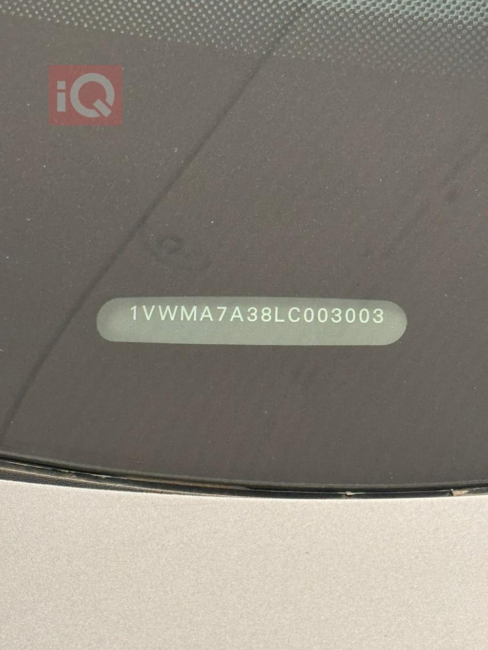 فولكسفاغن باسات